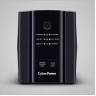 Источник бесперебойного питания UPS CyberPower Line-Interactive 2200VA 1320W USB RJ11 45 USB charger A/C UT2200EIG